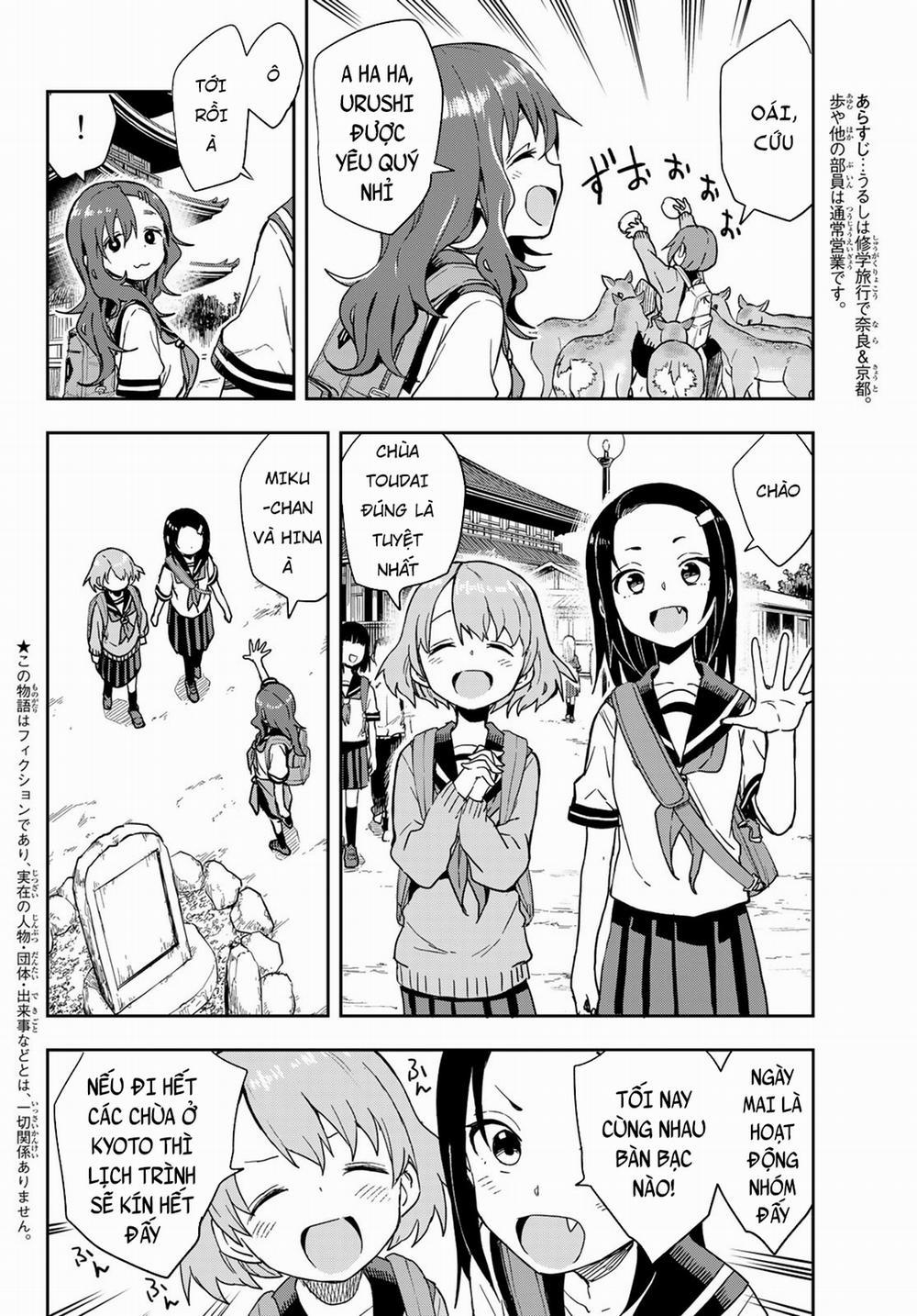 Soredemo Ayumu Wa Yosetekuru 97 trang 4