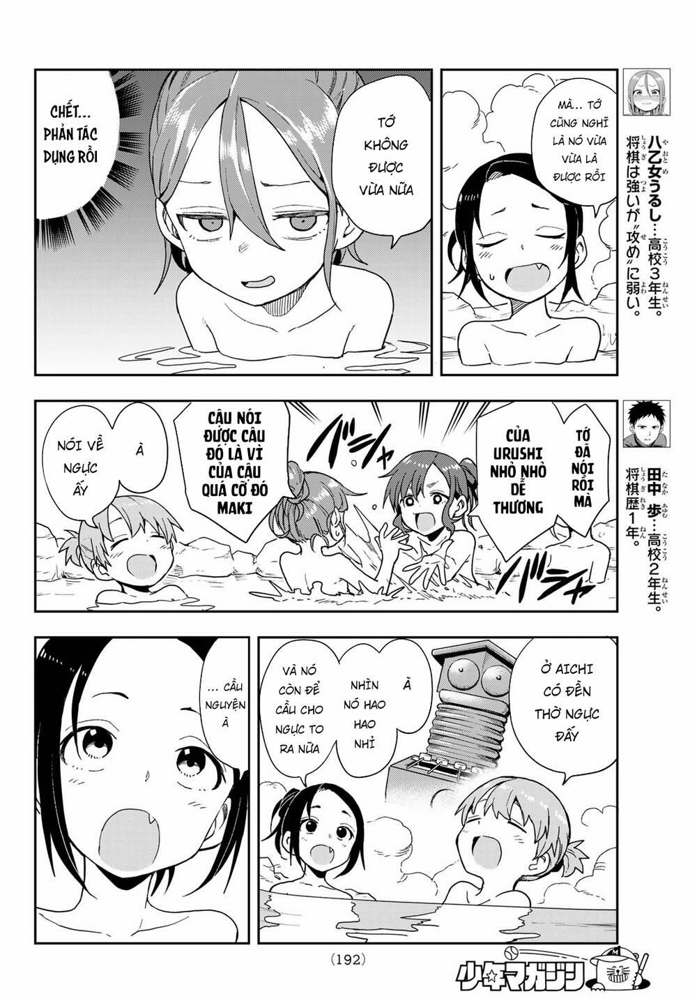 Soredemo Ayumu Wa Yosetekuru 98 trang 6