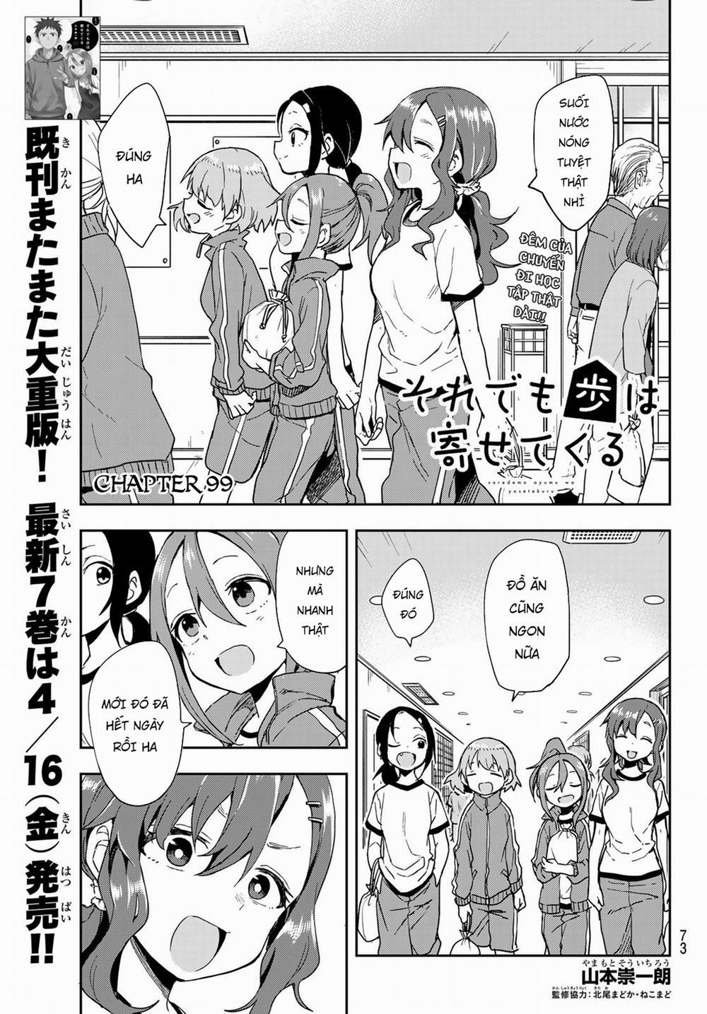 Soredemo Ayumu Wa Yosetekuru 99 trang 3