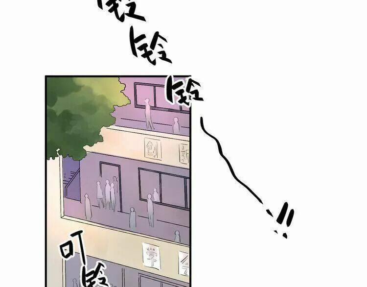 Sos! Tôi Đã Yêu Một Con Sâu Bướm 10 trang 38