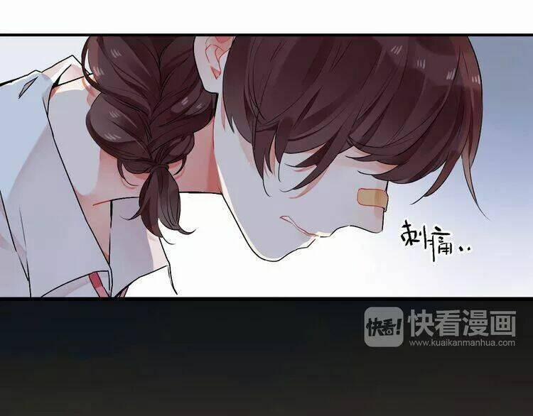 Sos! Tôi Đã Yêu Một Con Sâu Bướm 11 trang 24