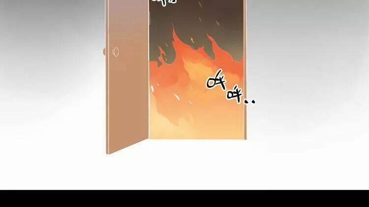 Sos! Tôi Đã Yêu Một Con Sâu Bướm 12 trang 19