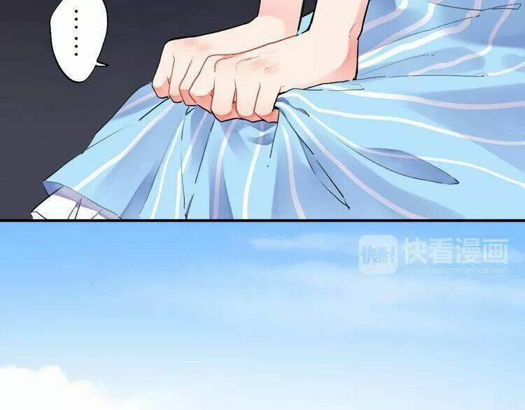 Sos! Tôi Đã Yêu Một Con Sâu Bướm 13 trang 7