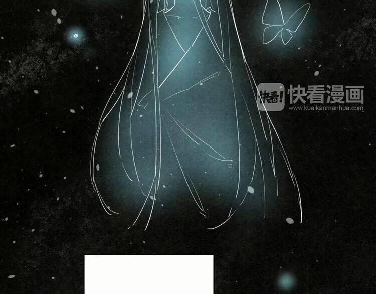 Sos! Tôi Đã Yêu Một Con Sâu Bướm 13 trang 76