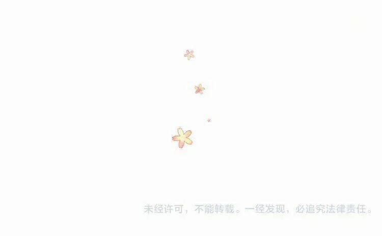 Sos! Tôi Đã Yêu Một Con Sâu Bướm 14 trang 127