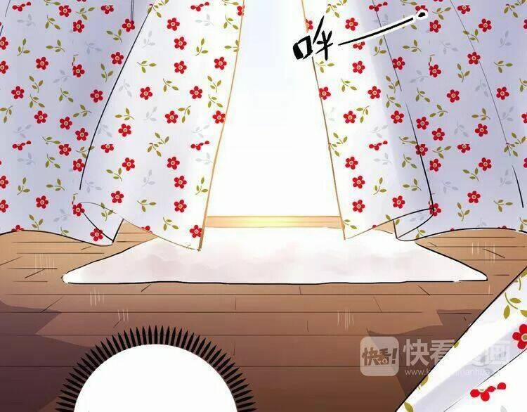 Sos! Tôi Đã Yêu Một Con Sâu Bướm 14 trang 25