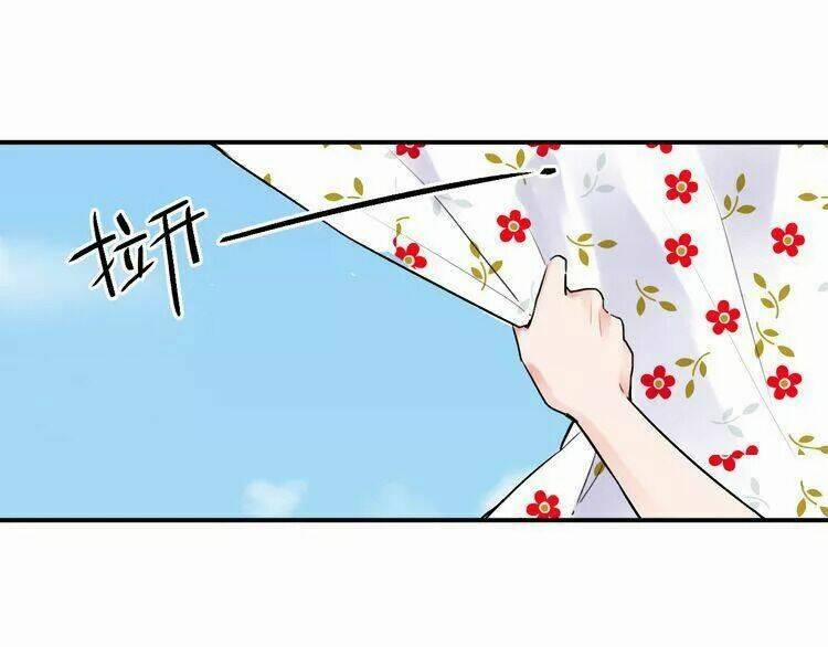 Sos! Tôi Đã Yêu Một Con Sâu Bướm 14 trang 29