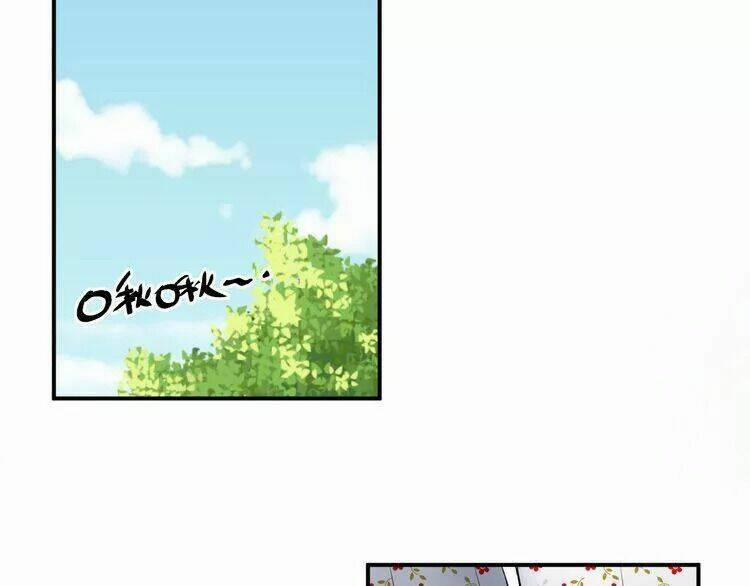 Sos! Tôi Đã Yêu Một Con Sâu Bướm 14 trang 3