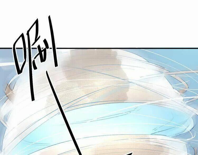 Sos! Tôi Đã Yêu Một Con Sâu Bướm 14 trang 41