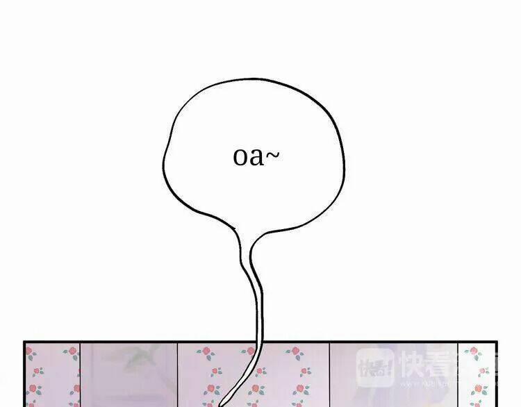 Sos! Tôi Đã Yêu Một Con Sâu Bướm 14 trang 5