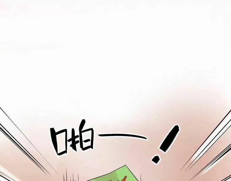 Sos! Tôi Đã Yêu Một Con Sâu Bướm 15 trang 15