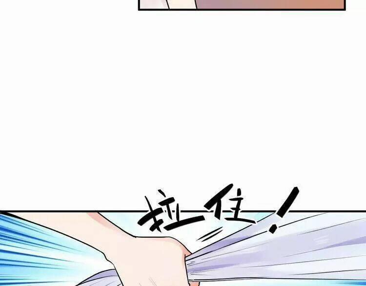 Sos! Tôi Đã Yêu Một Con Sâu Bướm 15 trang 23