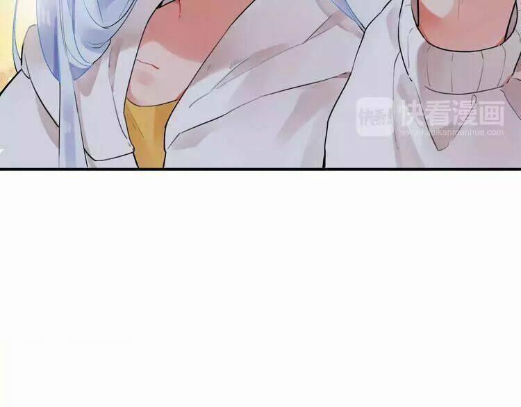 Sos! Tôi Đã Yêu Một Con Sâu Bướm 16 trang 20