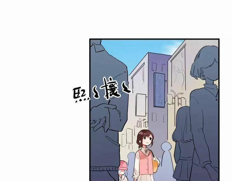 Sos! Tôi Đã Yêu Một Con Sâu Bướm 16 trang 4