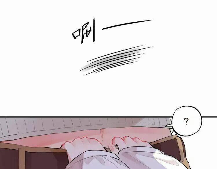 Sos! Tôi Đã Yêu Một Con Sâu Bướm 16 trang 57