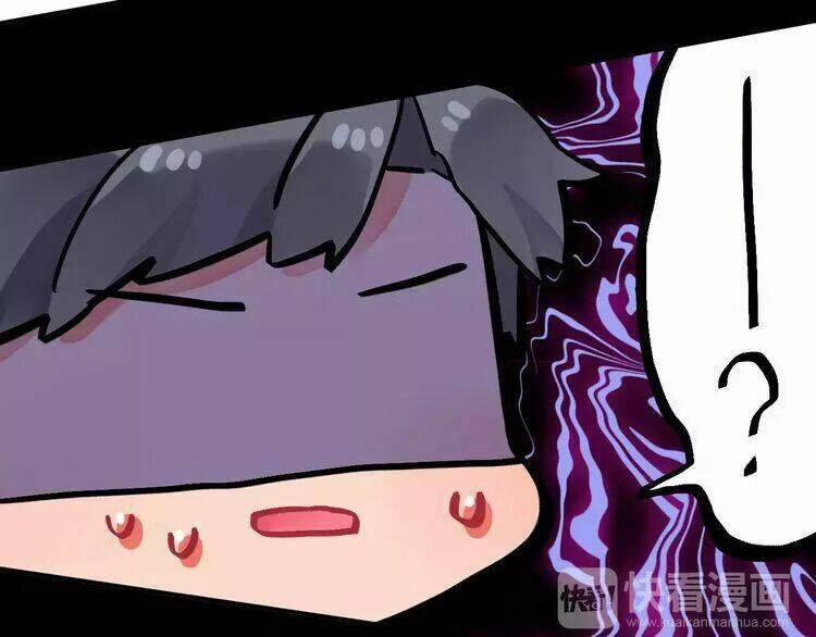 Sos! Tôi Đã Yêu Một Con Sâu Bướm 16 trang 62