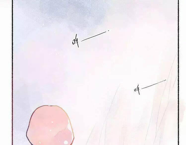 Sos! Tôi Đã Yêu Một Con Sâu Bướm 18 trang 16