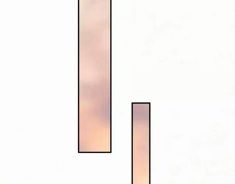 Sos! Tôi Đã Yêu Một Con Sâu Bướm 18 trang 20