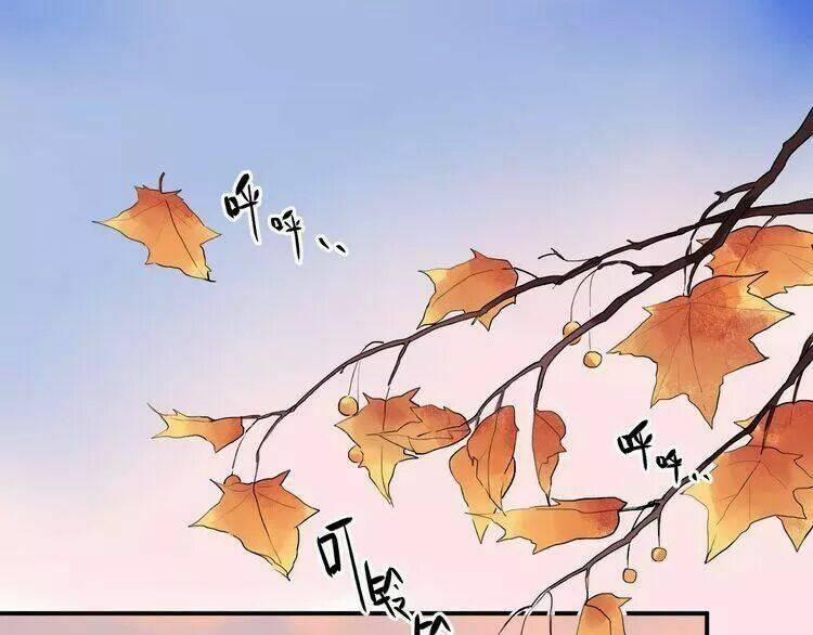 Sos! Tôi Đã Yêu Một Con Sâu Bướm 20 trang 1