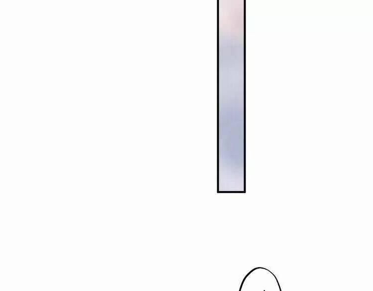 Sos! Tôi Đã Yêu Một Con Sâu Bướm 21.1 trang 54