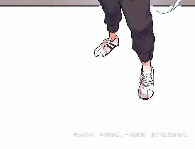 Sos! Tôi Đã Yêu Một Con Sâu Bướm 21.1 trang 68