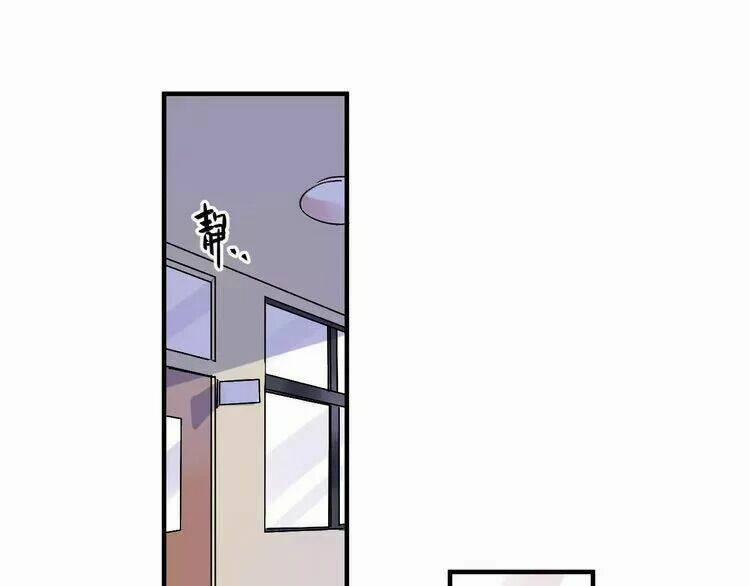 Sos! Tôi Đã Yêu Một Con Sâu Bướm 22.1 trang 30