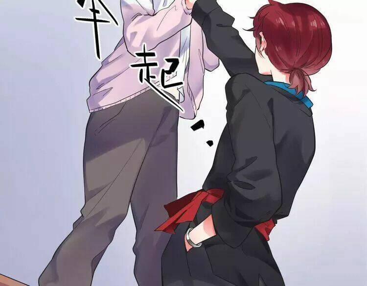 Sos! Tôi Đã Yêu Một Con Sâu Bướm 23 trang 62