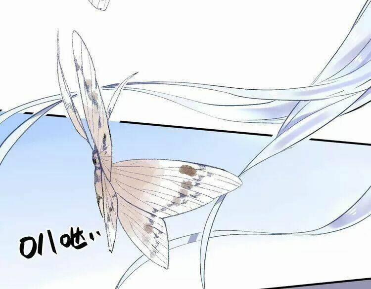 Sos! Tôi Đã Yêu Một Con Sâu Bướm 23 trang 75