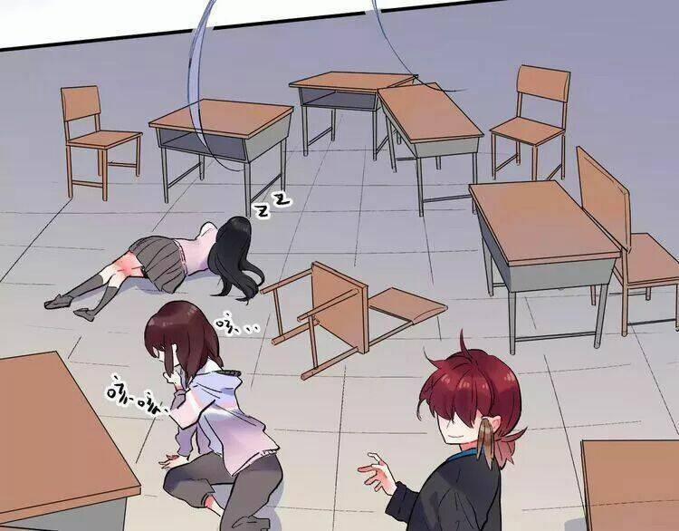 Sos! Tôi Đã Yêu Một Con Sâu Bướm 23 trang 76