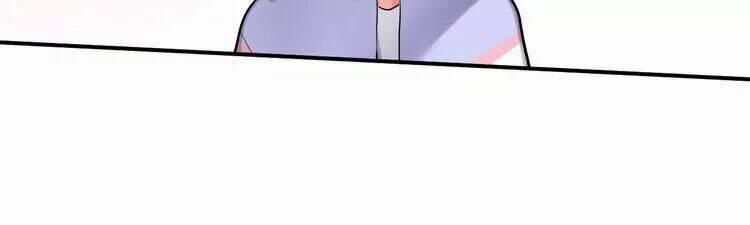 Sos! Tôi Đã Yêu Một Con Sâu Bướm 24 trang 107