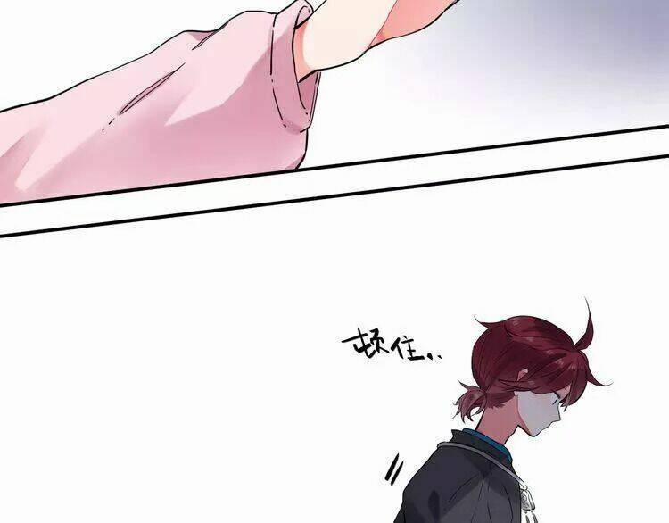 Sos! Tôi Đã Yêu Một Con Sâu Bướm 24 trang 38