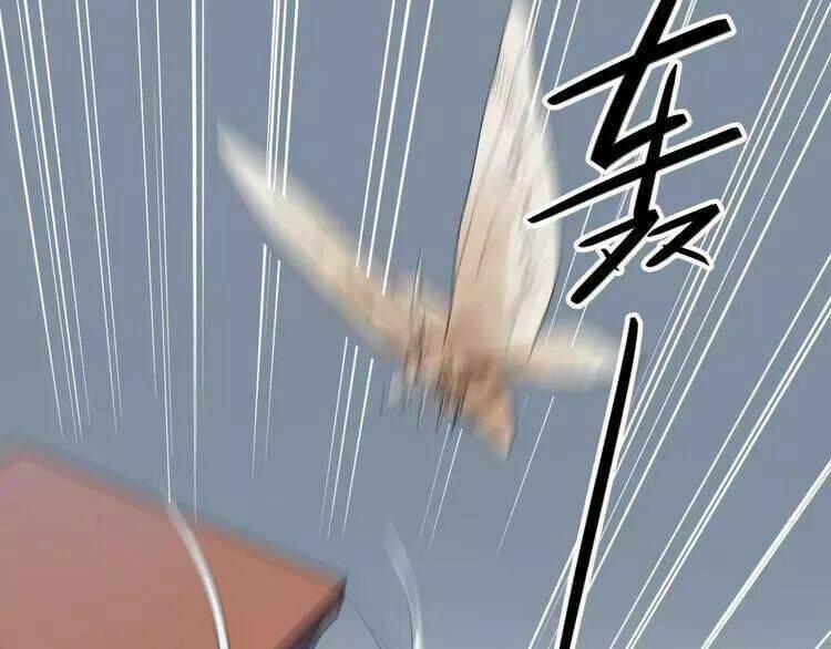 Sos! Tôi Đã Yêu Một Con Sâu Bướm 24 trang 65