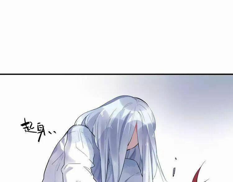 Sos! Tôi Đã Yêu Một Con Sâu Bướm 24 trang 75