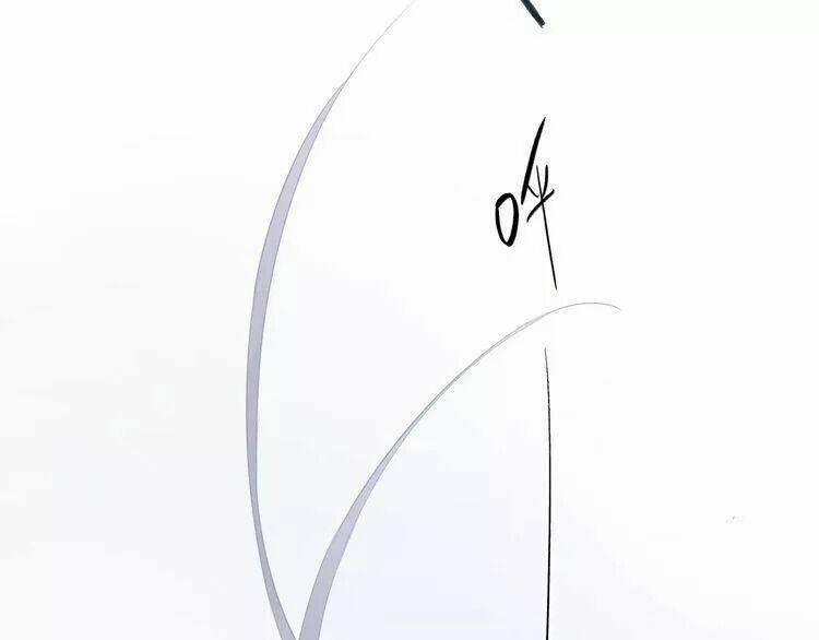 Sos! Tôi Đã Yêu Một Con Sâu Bướm 24 trang 99