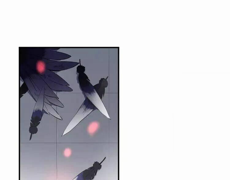 Sos! Tôi Đã Yêu Một Con Sâu Bướm 27 trang 1