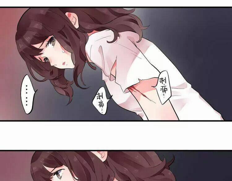 Sos! Tôi Đã Yêu Một Con Sâu Bướm 27 trang 47