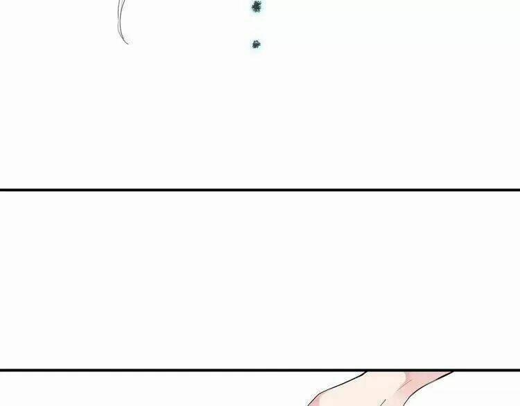 Sos! Tôi Đã Yêu Một Con Sâu Bướm 28 trang 14