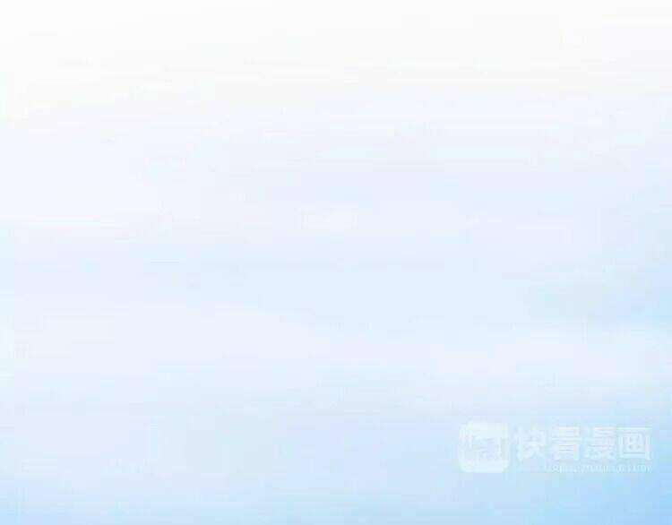 Sos! Tôi Đã Yêu Một Con Sâu Bướm 28 trang 25