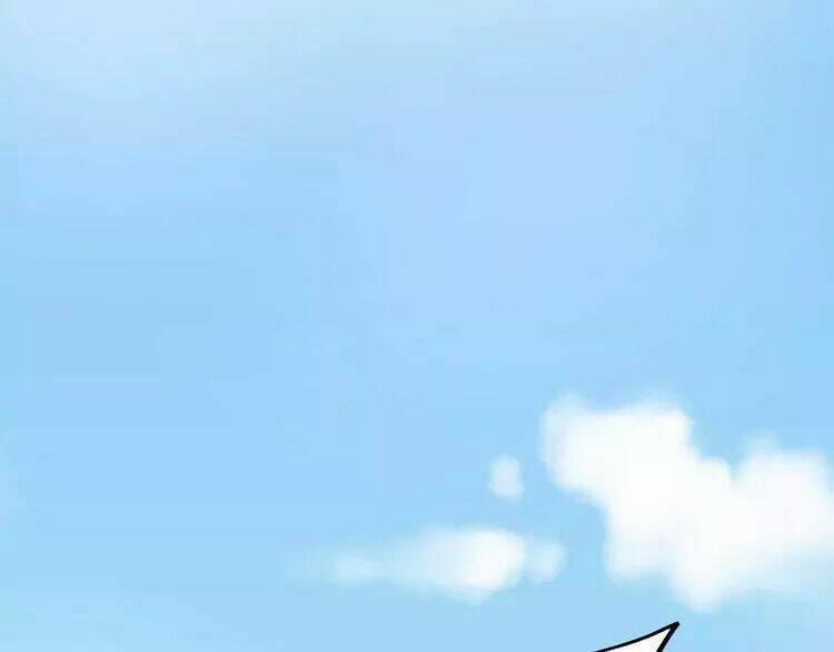 Sos! Tôi Đã Yêu Một Con Sâu Bướm 28 trang 26