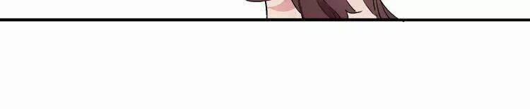 Sos! Tôi Đã Yêu Một Con Sâu Bướm 28 trang 50