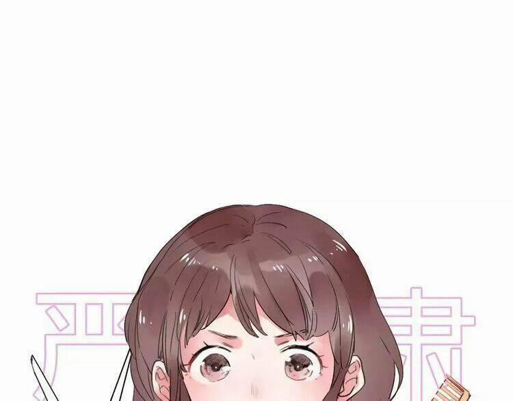 Sos! Tôi Đã Yêu Một Con Sâu Bướm 29 trang 6