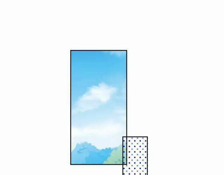 Sos! Tôi Đã Yêu Một Con Sâu Bướm 30 trang 1