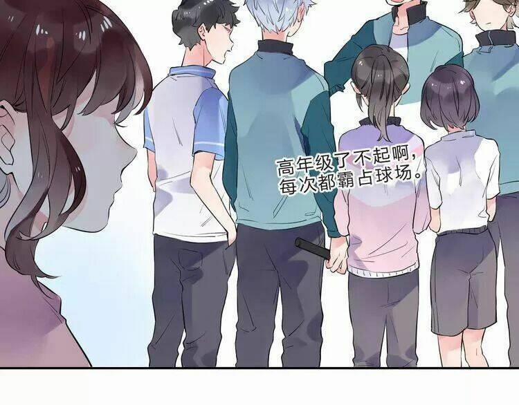 Sos! Tôi Đã Yêu Một Con Sâu Bướm 31 trang 79