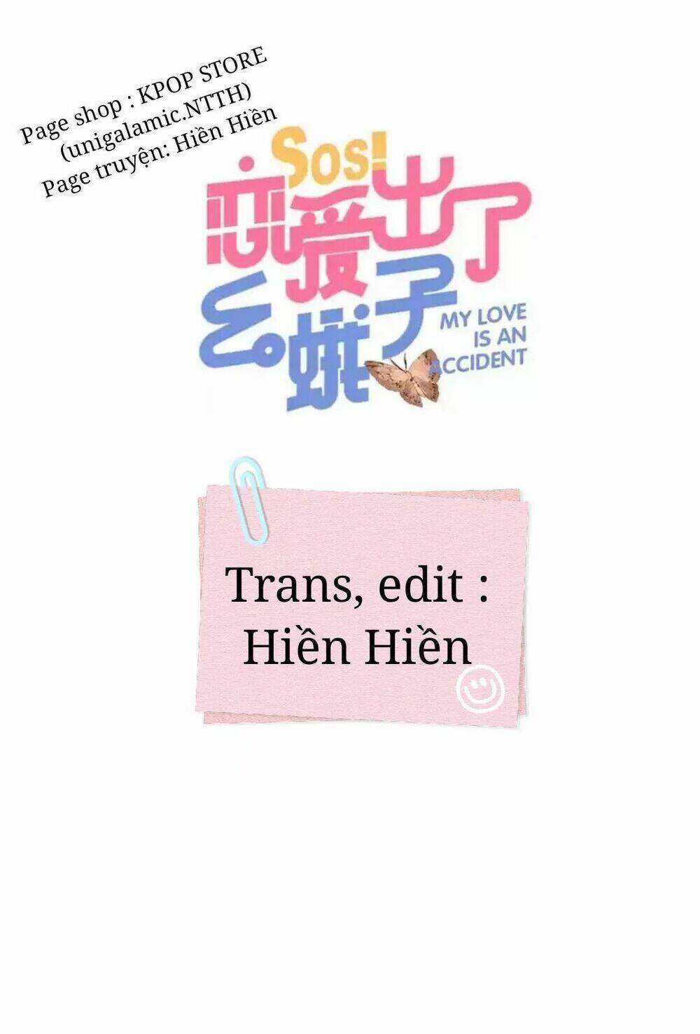 Sos! Tôi Đã Yêu Một Con Sâu Bướm 32 trang 0