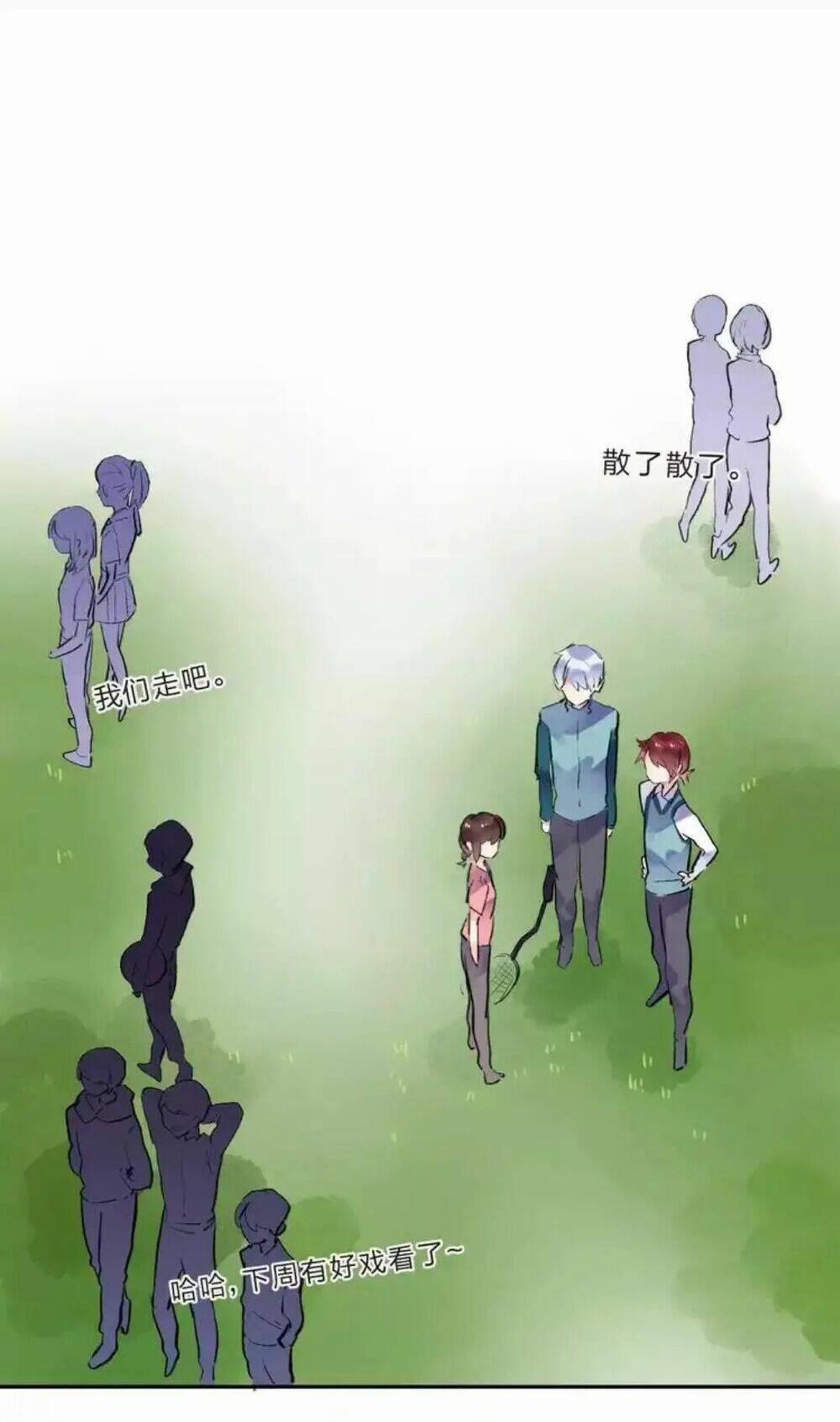 Sos! Tôi Đã Yêu Một Con Sâu Bướm 32 trang 36