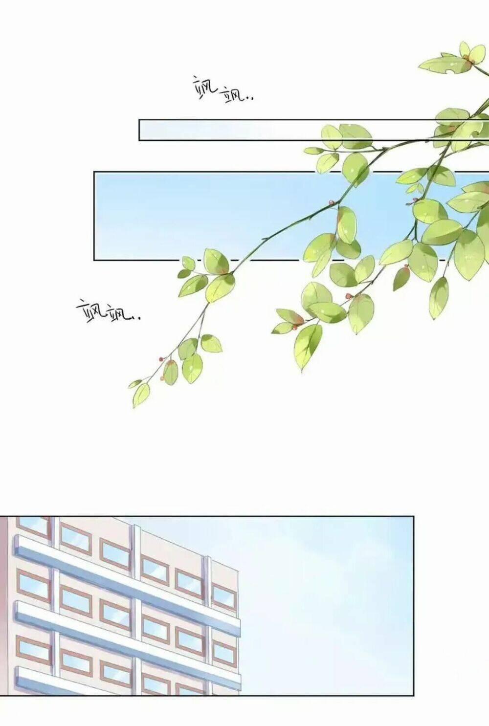 Sos! Tôi Đã Yêu Một Con Sâu Bướm 38 trang 1