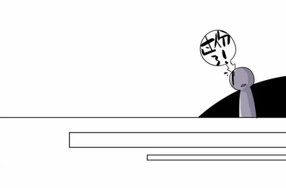 Sos! Tôi Đã Yêu Một Con Sâu Bướm 40 trang 21