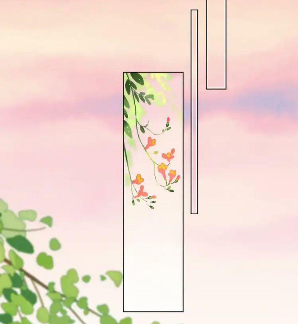 Sos! Tôi Đã Yêu Một Con Sâu Bướm 40 trang 24