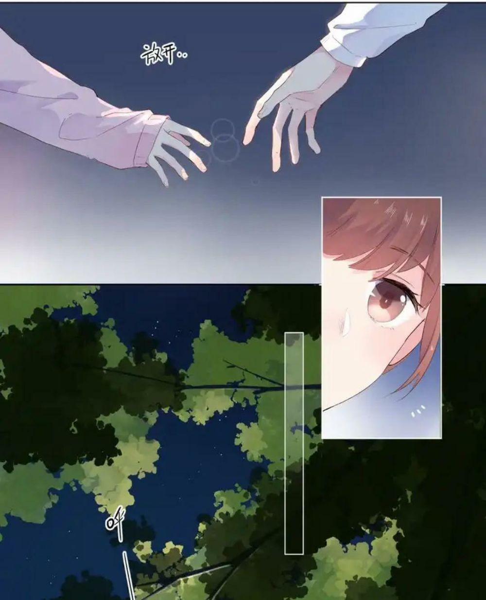 Sos! Tôi Đã Yêu Một Con Sâu Bướm 41 trang 7