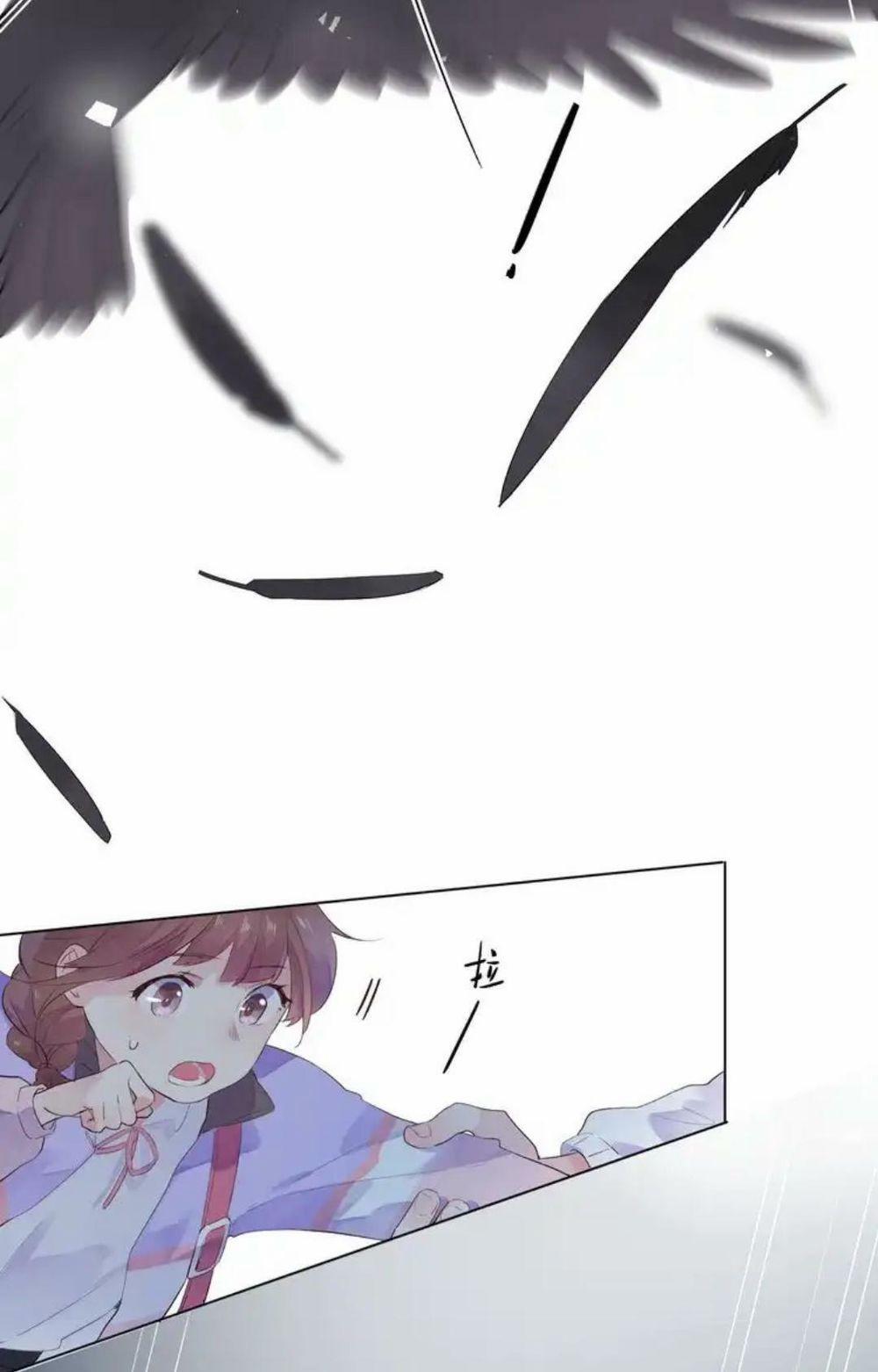 Sos! Tôi Đã Yêu Một Con Sâu Bướm 42 trang 24